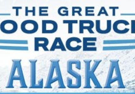 Food Truck Alaska show Advertisement 